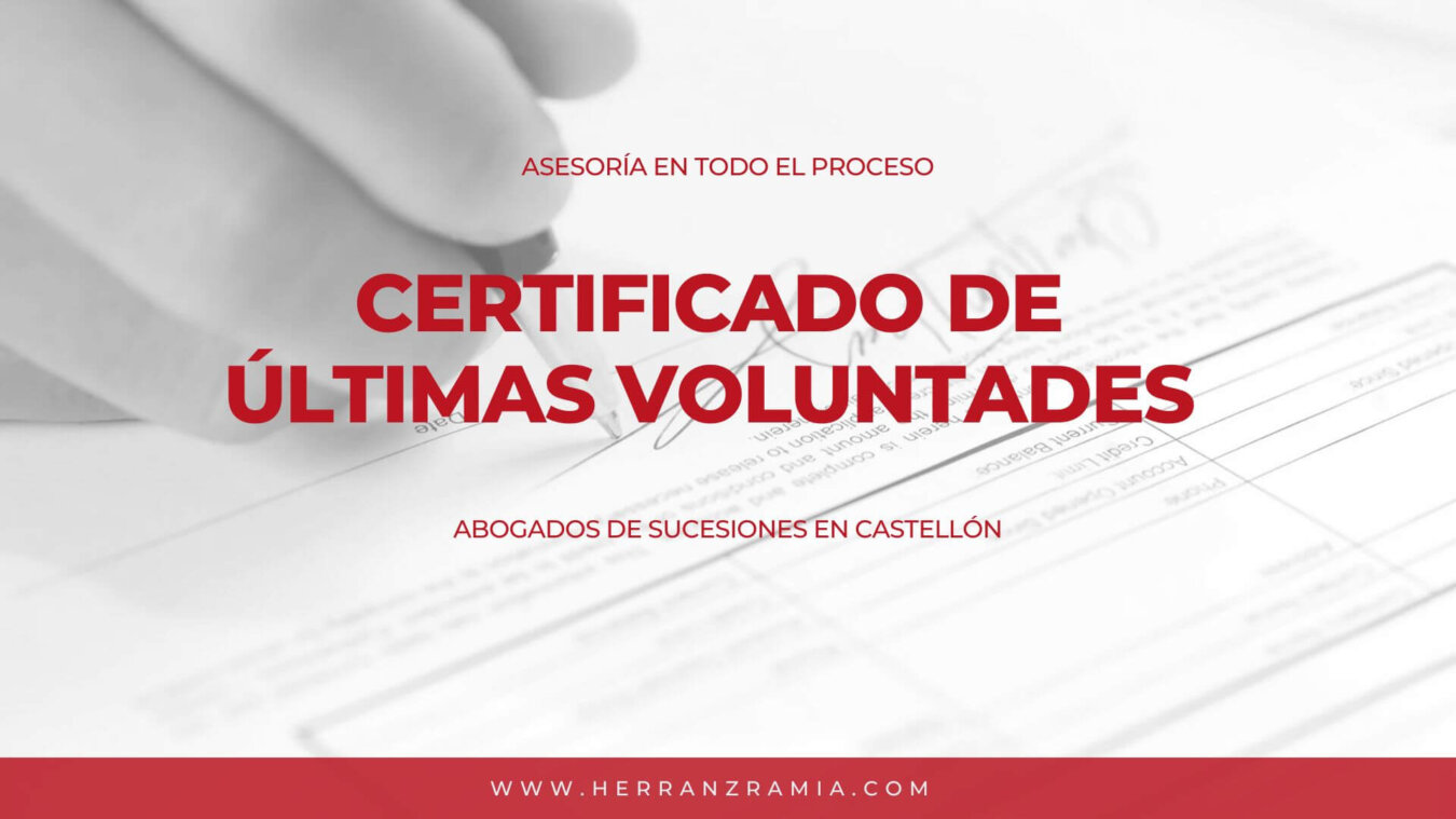 Certificado últimas voluntades Certificado últimas voluntades